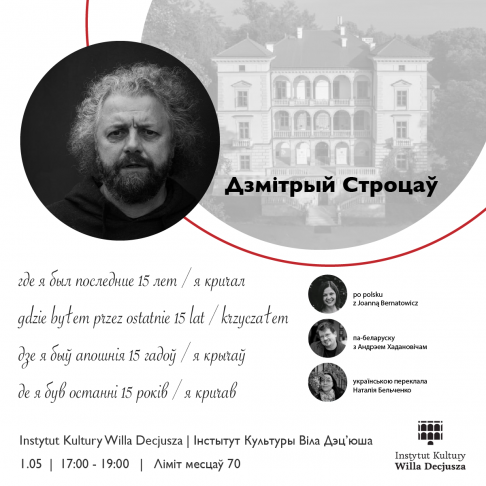 Ozdobna grafika