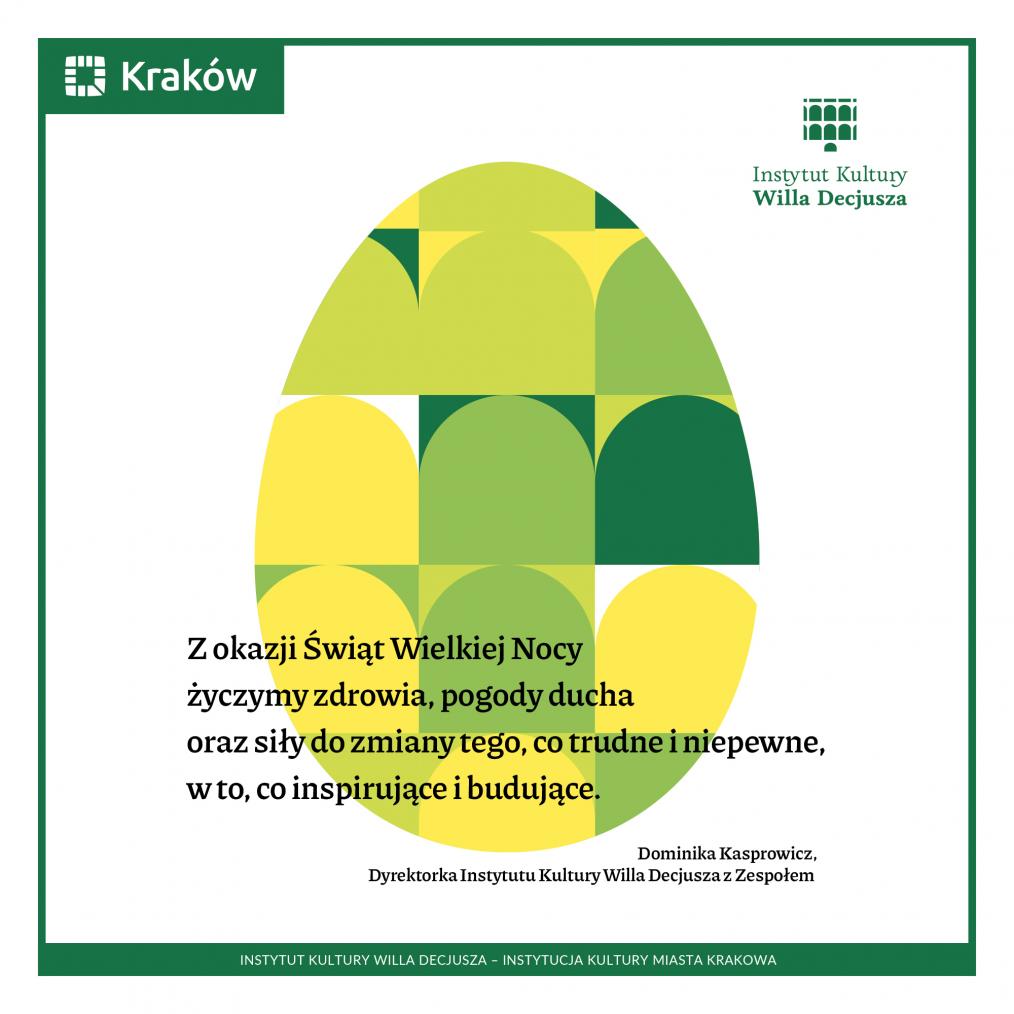Grafika ozdobna z życzeniami świątecznymi