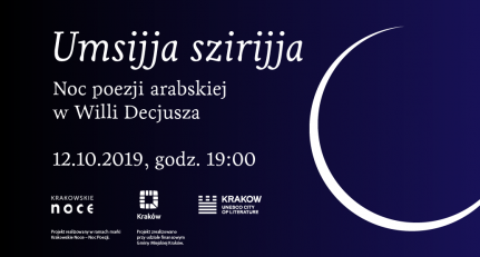 Grafika ozdobna z informacjami o wydarzeniu