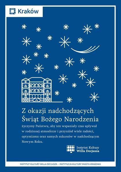 Grafika ozdobna z życzeniami świątecznymi