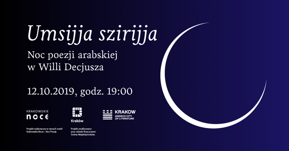Grafika ozdobna z informacjami o wydarzeniu