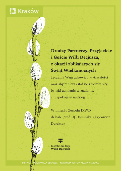 Grafika ozdobna z życzeniami świątecznymi