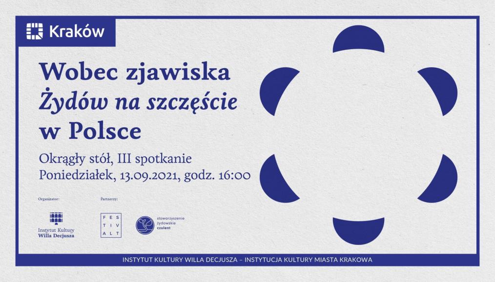 Grafika ozdobna