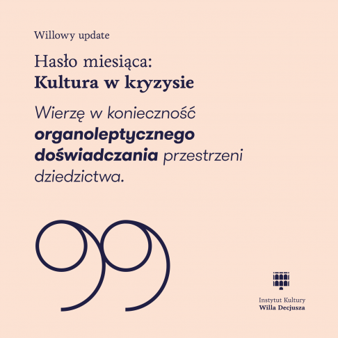 Grafika ozdobna
